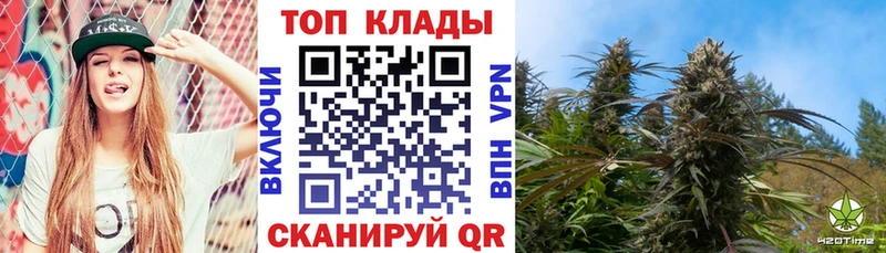 Купить Курчатов Марихуана A PVP Амфетамин Галлюциногенные грибы ГАШИШ Меф