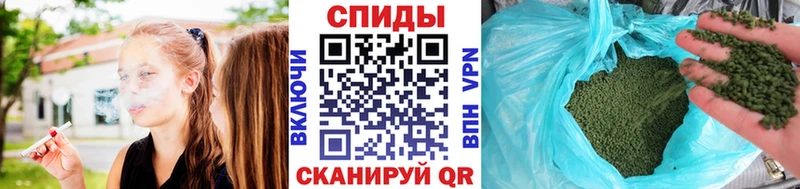Бутират оксибутират  Курчатов 