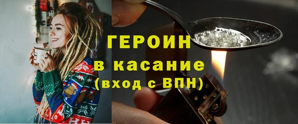 мефедрон VHQ Нефтекумск