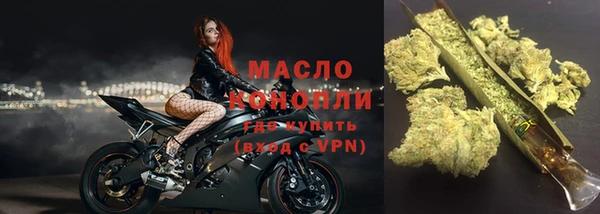 кокаин Нея