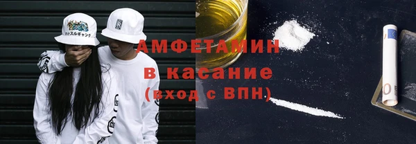 мефедрон VHQ Нефтекумск