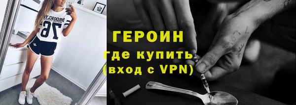 прущий лед Усинск
