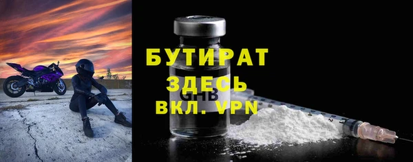 кокаин Нея