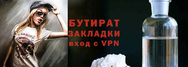 кокаин Нея