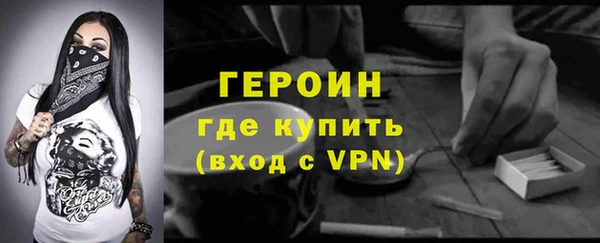 мефедрон мука Ростов