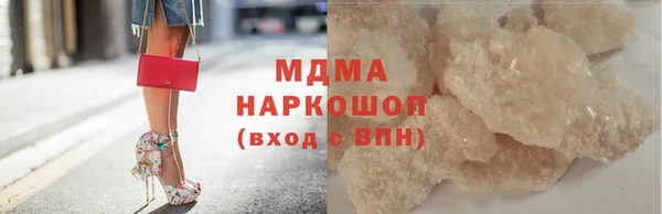 2c-b Надым