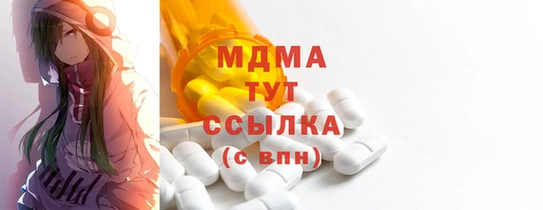 мефедрон VHQ Нефтекумск