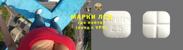 кокаин Нея