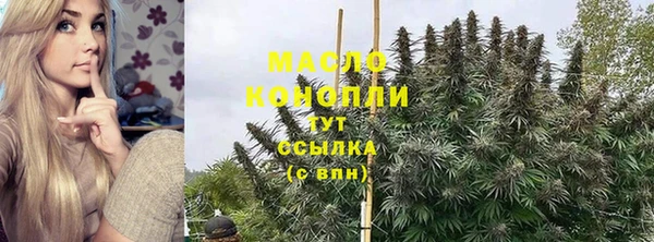 кокаин Нея