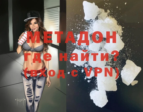 прущие грибы Снежинск