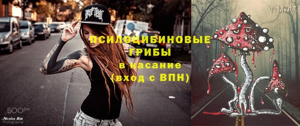 кокаин Нея