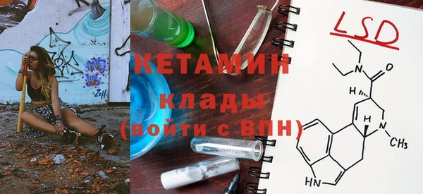 кокаин Нея