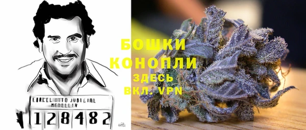 первитин Нефтегорск