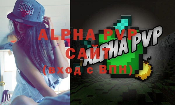 мефедрон VHQ Нефтекумск