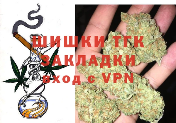 кокаин Нея