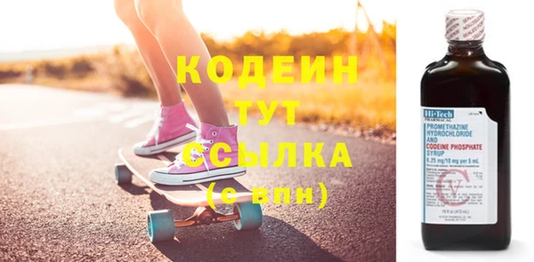 кокаин Нея