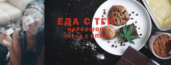 дурь Снежногорск