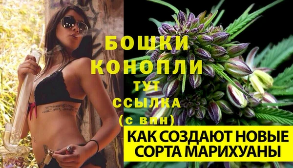 мефедрон VHQ Нефтекумск