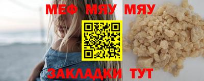 Альфа ПВП Конаково