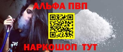COCAINE Коммунар