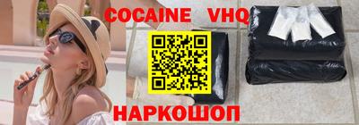 крисы Комсомольск-на-Амуре