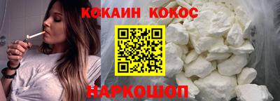Альфа ПВП Конаково