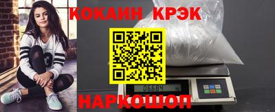 а пвп мука Бугуруслан