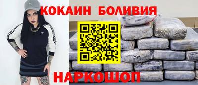 Альфа ПВП Конаково