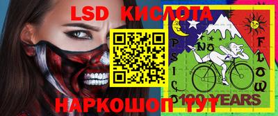 Альфа ПВП Конаково