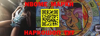 каннабис Бузулук