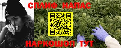 COCAINE Коммунар