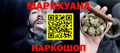 а пвп мука Бугуруслан