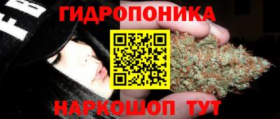 COCAINE Коммунар