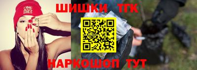 а пвп мука Бугуруслан