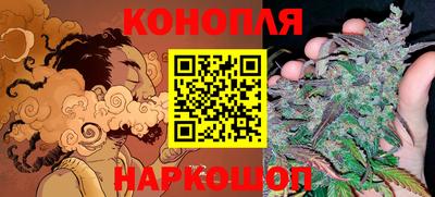 гашиш Абинск