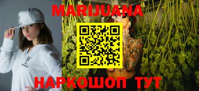 COCAINE Коммунар