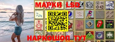 эйфоретик Берёзовский