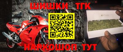 а пвп мука Бугуруслан