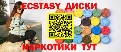 эйфоретик Берёзовский