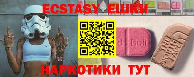 Альфа ПВП Конаково