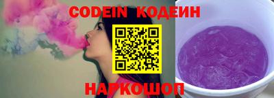 Альфа ПВП Конаково