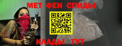 Альфа ПВП Конаково
