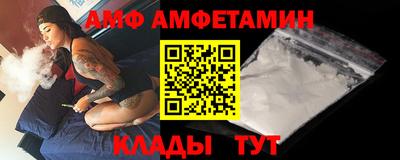 Альфа ПВП Конаково