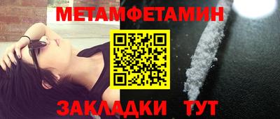 Альфа ПВП Конаково
