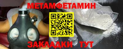 COCAINE Коммунар