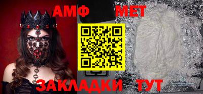 эйфоретик Берёзовский