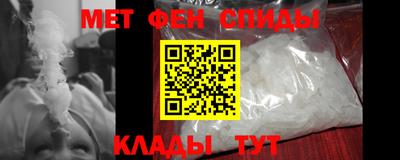 mdpv Абакан