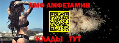 Альфа ПВП Конаково