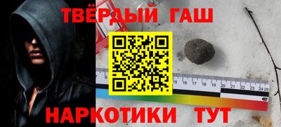 а пвп мука Бугуруслан