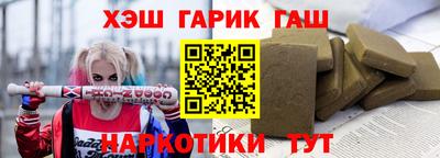 гидропоника Будённовск